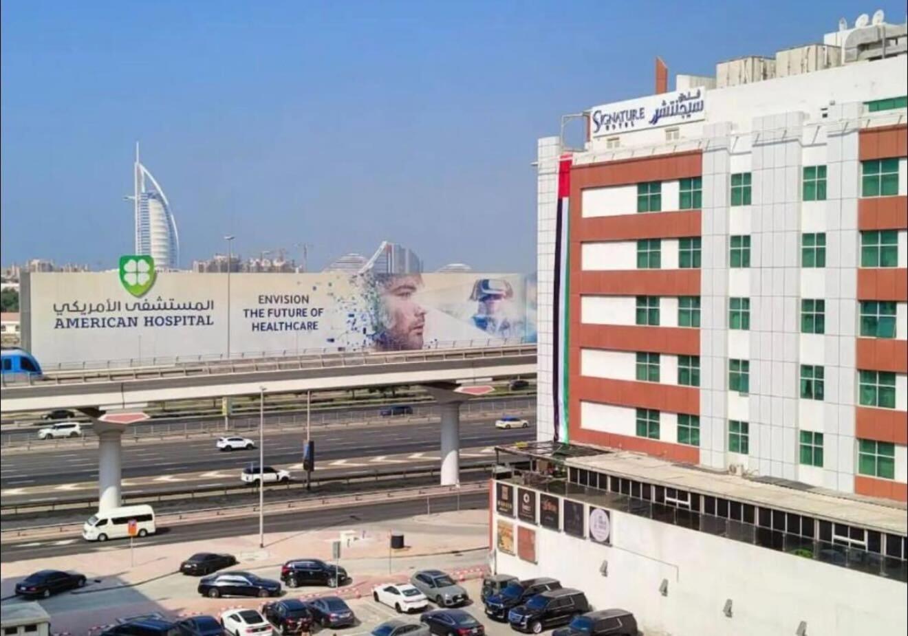 Partition In Al Barsha 1 Near Metro Homestay